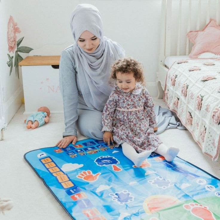 🤲 سجادة تعليم الصلاة 🤲