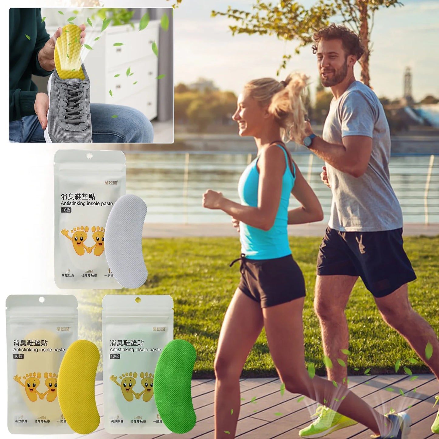 لاصقات إزالة رائحة الأحذية