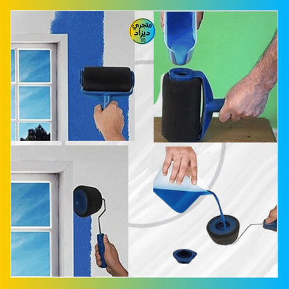 مجموعة أدوات الصباغة - Kit peinture multifonction
