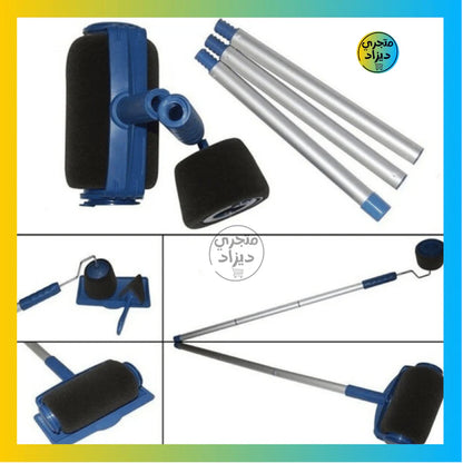 مجموعة أدوات الصباغة - Kit peinture multifonction