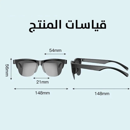نظارة شمسية لاسلكية بسماعة الاذن wireless glasses with headset