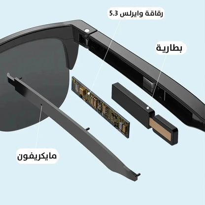 نظارة شمسية لاسلكية بسماعة الاذن wireless glasses with headset
