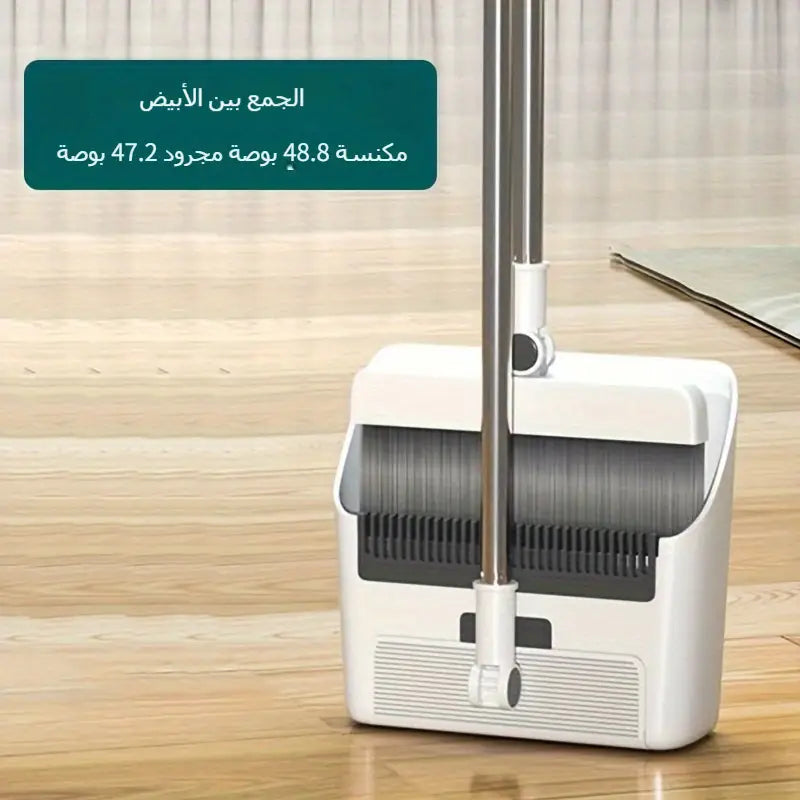 مكنسة تنظيف 4 في1 (شيتة+شطابة +بالة+كراطة)