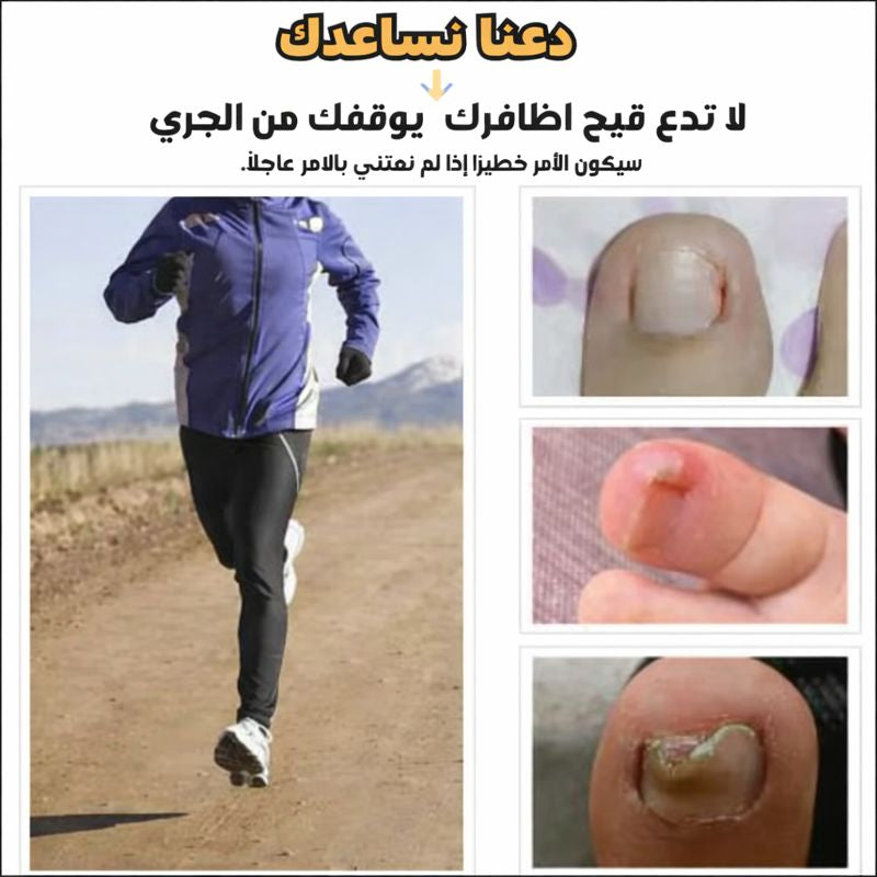 مــقـص الأظــافــر الاحــترافــي