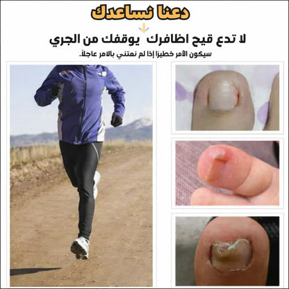 مــقـص الأظــافــر الاحــترافــي
