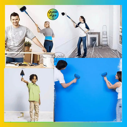 مجموعة أدوات الصباغة - Kit peinture multifonction