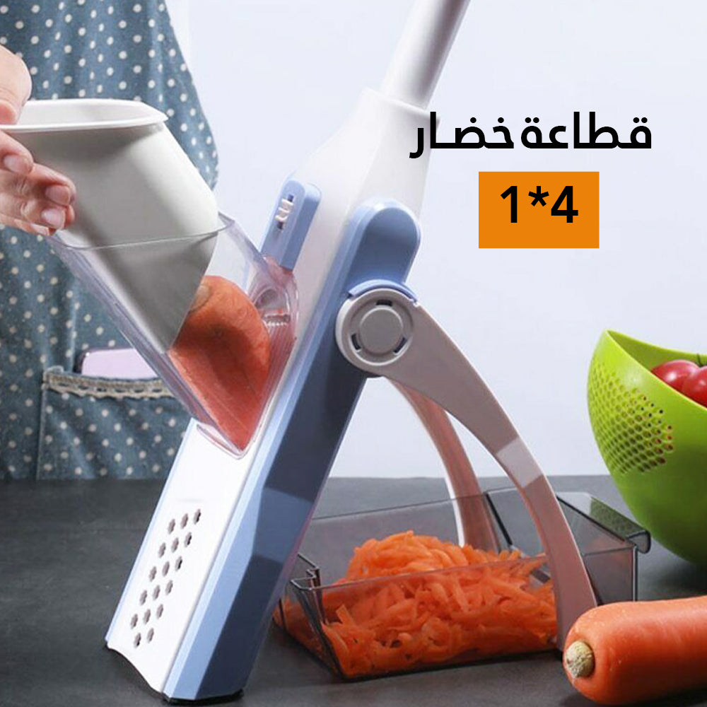 قطاعة الخضار العمودية