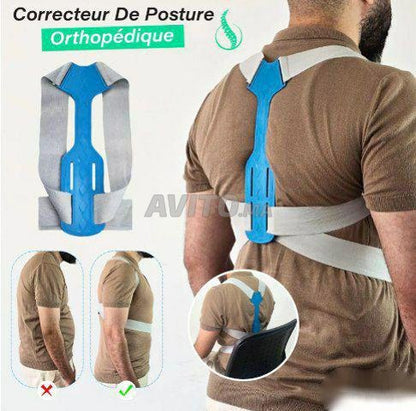 حزام مصحح وضعية الظهر قابل للتعديل (n)