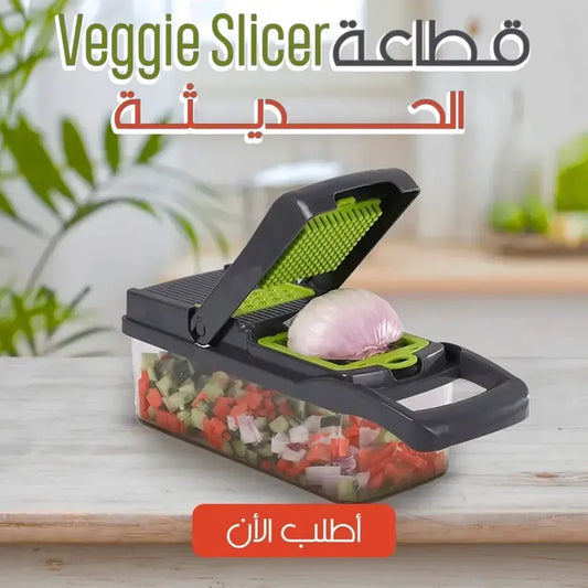 القطاعة veggie slicer الاصلية 16 قطعة
