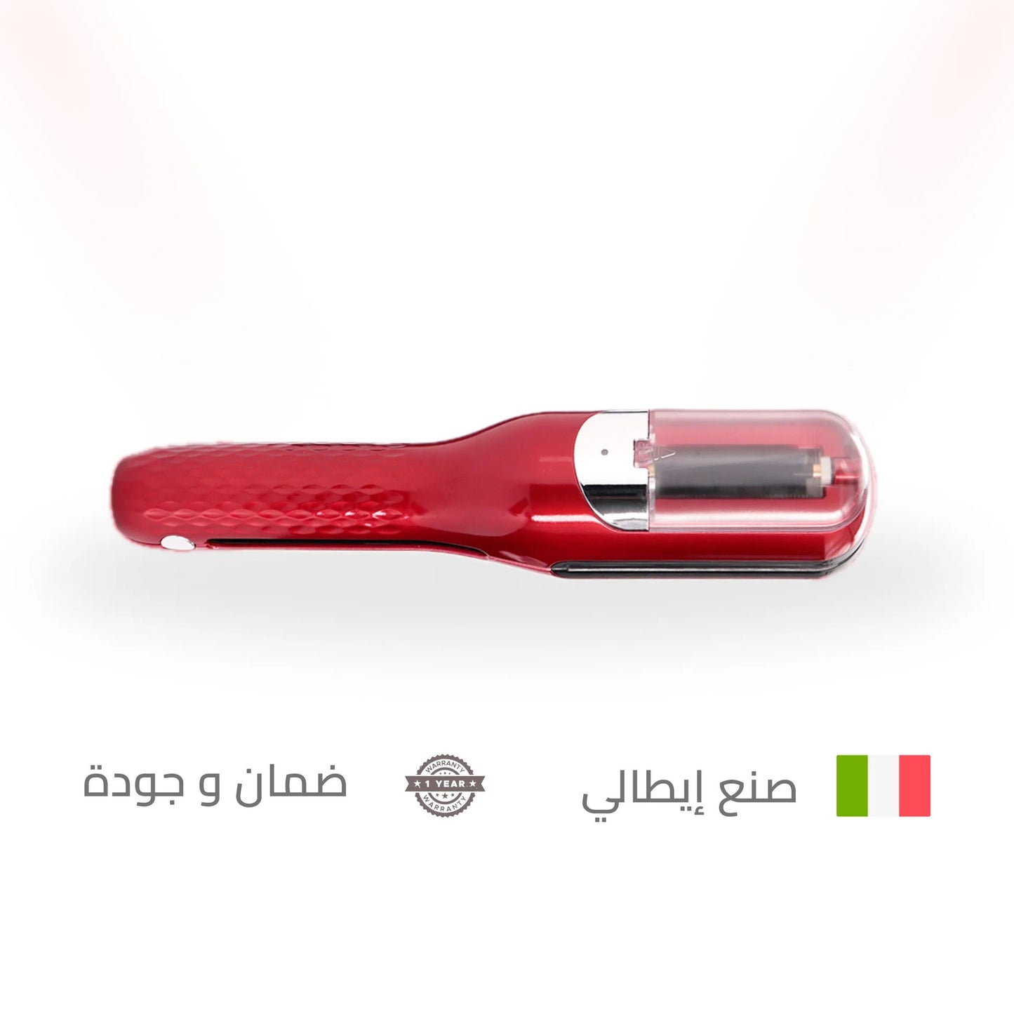 جهاز إزالة تقصف الشعر - Coupe Fourches