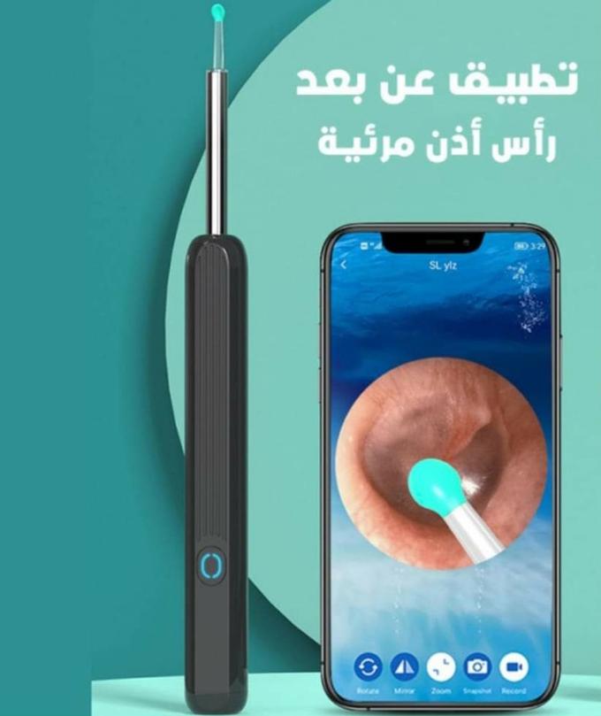 كاميرا الأذن اللاسلكي تنظيف آمن وفعال للأذن