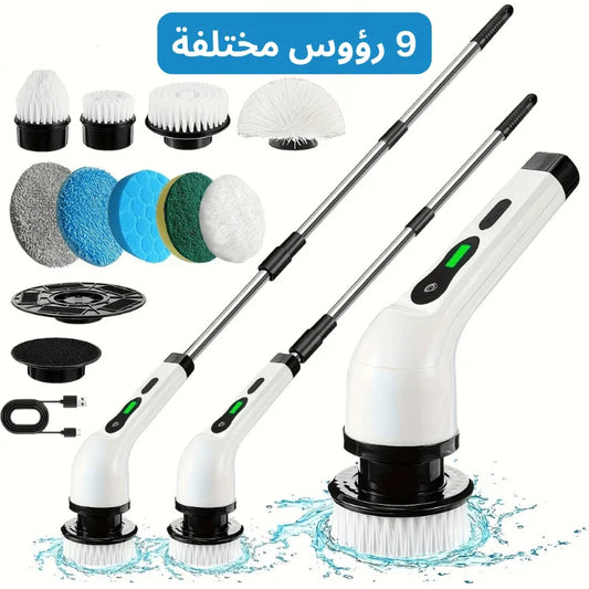 فرشاة تنظيف كهربائية